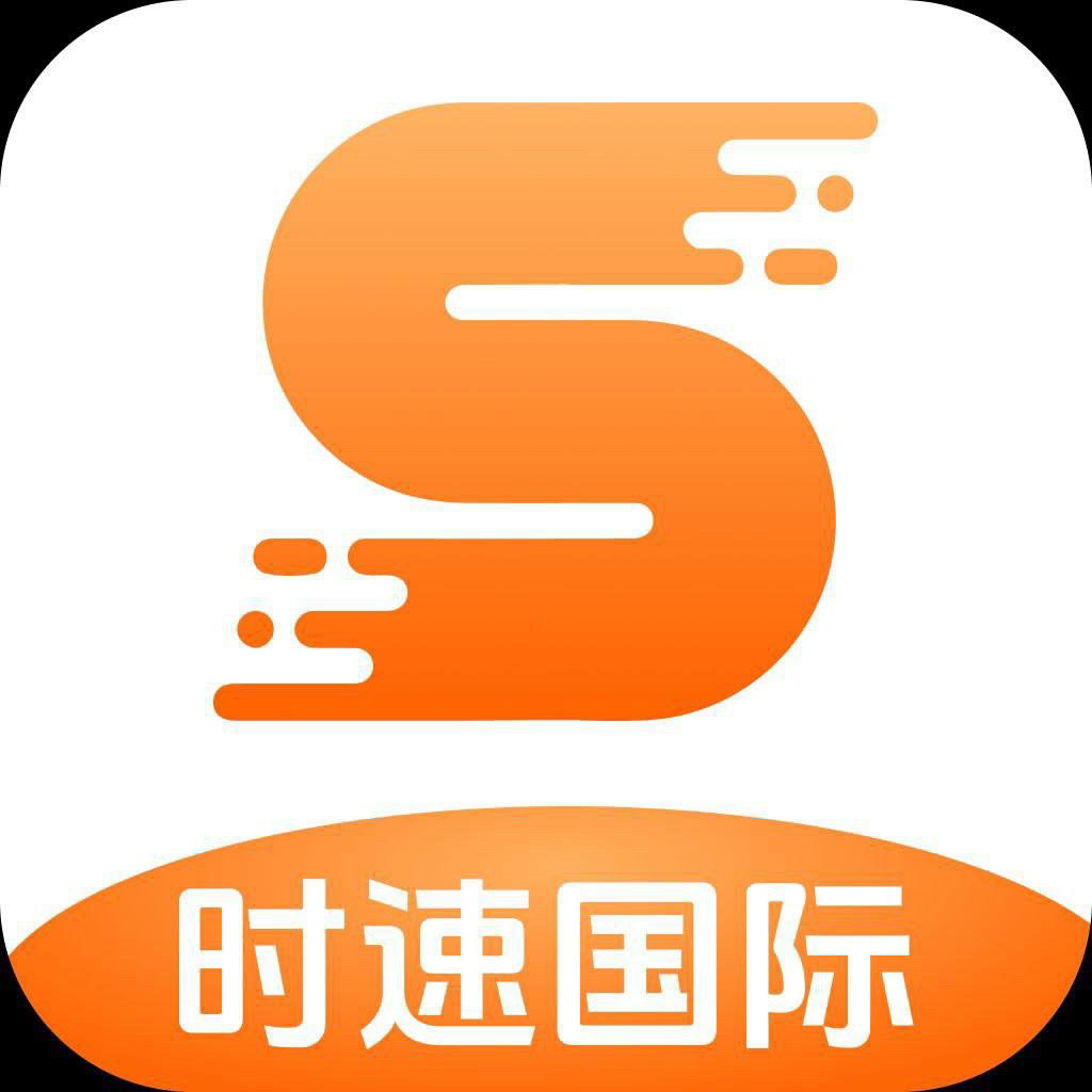 时速国际